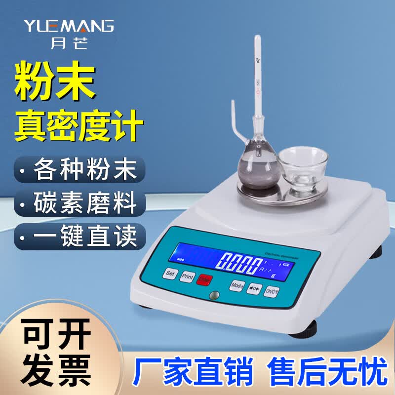 路桥建设(图1)