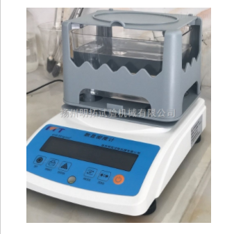 安东帕PentaPyc5200e真密度分析仪测定泡沫材料的真实密度(图1)