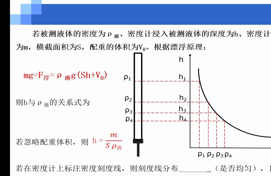 南京证券官方软件下载(图1)