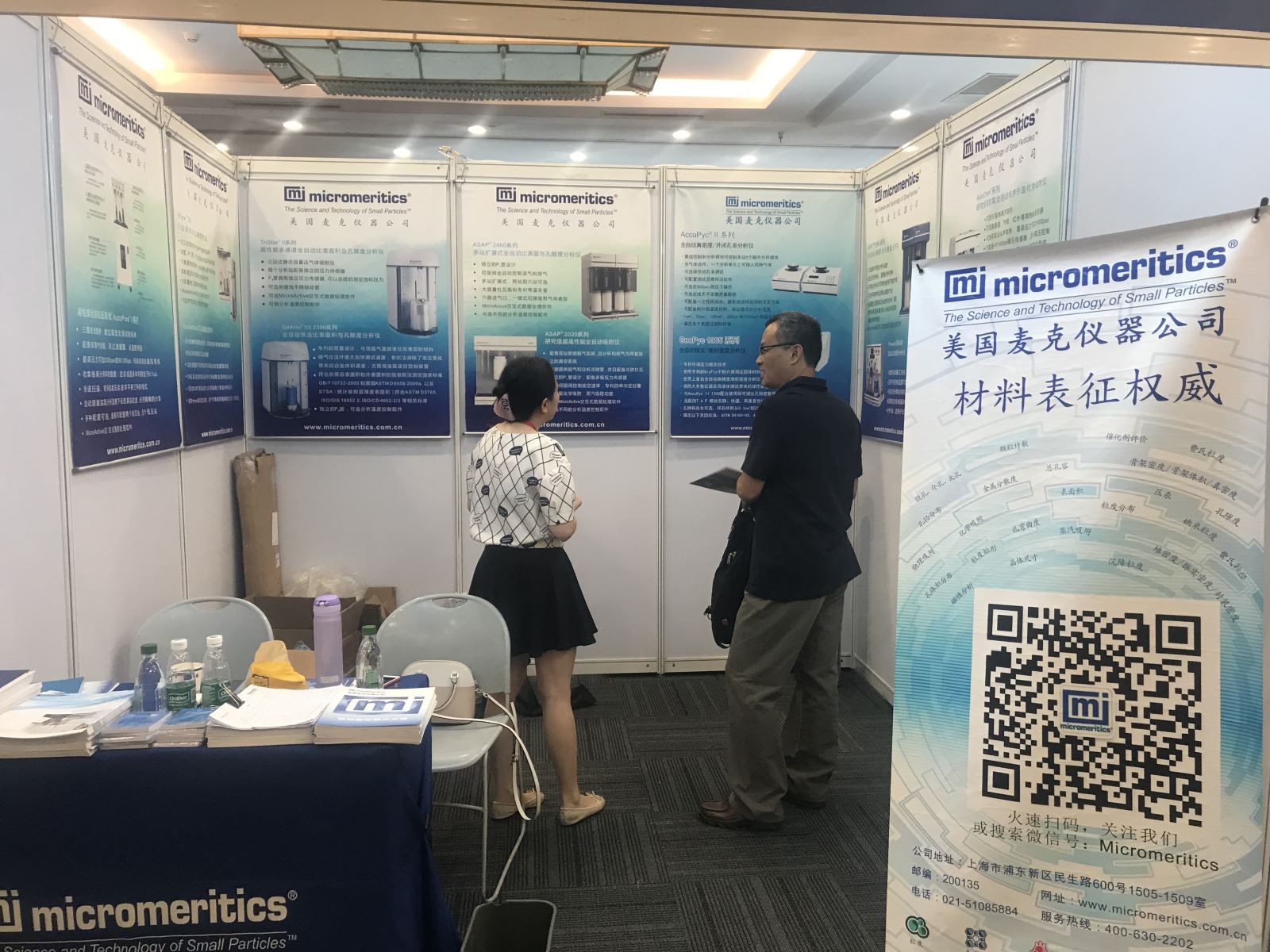 车展上卖10万块的车能比4S店便宜多少？今天算长见识了-生活在线观看(图1)