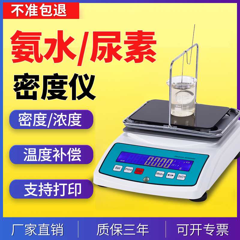 化工新材料行业产业联盟动态_产业集群-前瞻网(图1)