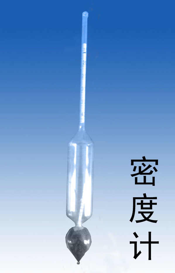 尘埃粒子计数器CJ-HLC200(图1)