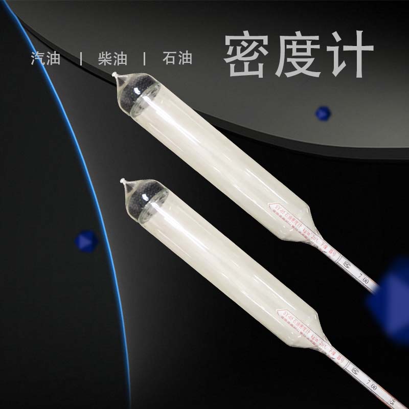 粒度仪粒度分析仪微粒仪(图1)