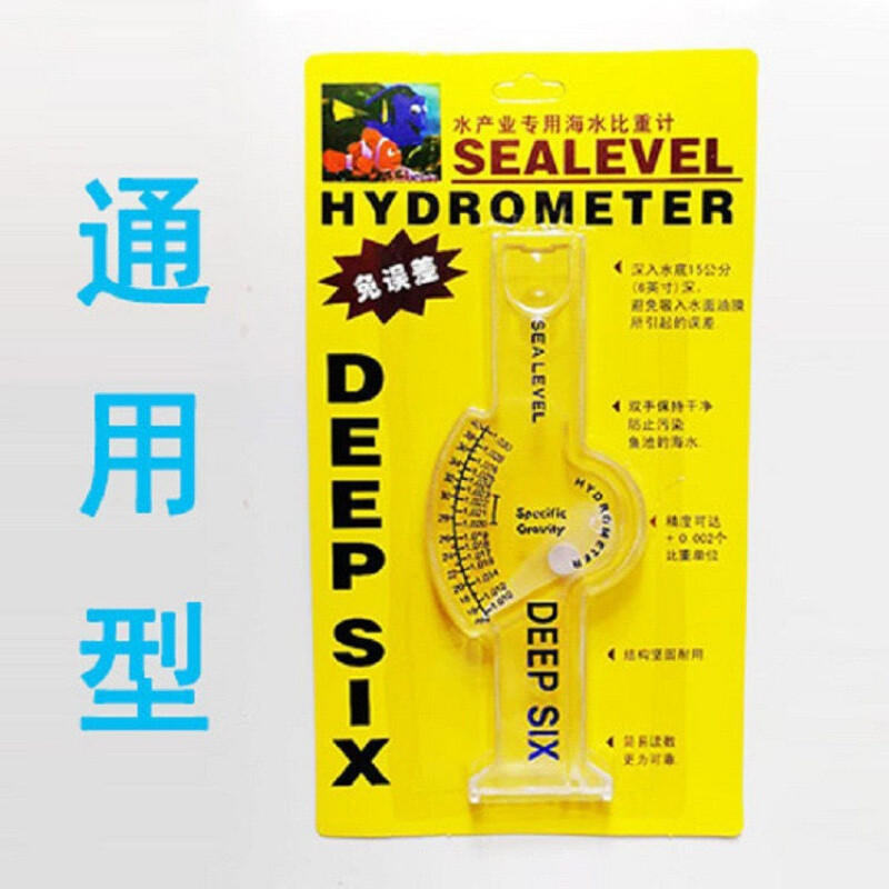 广发中小盘精选混合A(图1)