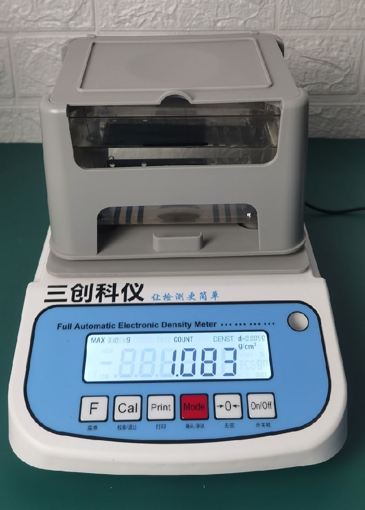 豪江智能(301320)_最新价格_行情_走势图—东方财富网(图1)